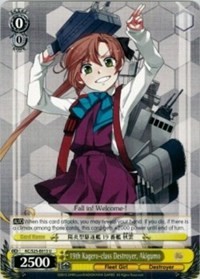 19th Kagero-class Destroyer, Akigumo - KanColle