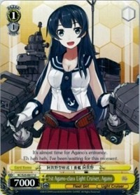 1st Agano-class Light Cruiser, Agano - KanColle