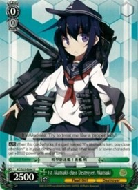 1st Akatsuki-class Destroyer, Akatsuki (V.1 - Uncommon) - KanColle