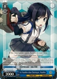 1st Asashio-class Destroyer, Asashio - KanColle