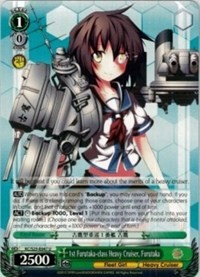 1st Furutaka-class Heavy Cruiser, Furutaka - KanColle