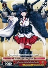 1st Fuso-class Aviation Battleship, Fuso-Kai - KanColle