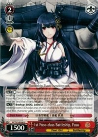 1st Fuso-class Battleship, Fuso - KanColle