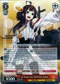1st Kongo-class Battleship, Kongo (V.1 - Double Rare) - KanColle
