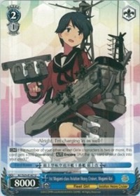 1st Mogami-class Aviation Heavy Cruiser, Mogami-Kai - KanColle