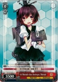 1st Mutsuki-class Destroyer, Mutsuki - KanColle