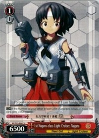 1st Nagara-class Light Cruiser, Nagara - KanColle