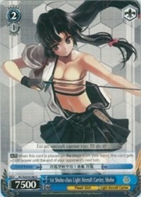 1st Shoho-class Light Aircraft Carrier, Shoho - KanColle