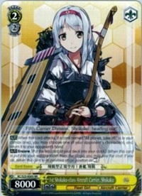 1st Shokaku-class Aircraft Carrier, Shokaku (V.1 - Double Rare) - KanColle