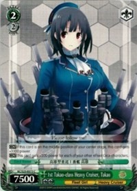 1st Takao-class Heavy Cruiser, Takao - KanColle