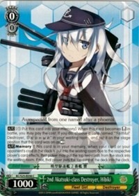 2nd Akatsuki-class Destroyer, Hibiki - KanColle