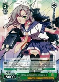2nd Aoba-class Heavy Cruiser, Kinugasa-Kai-Ni (V.1 - Rare) - KanColle