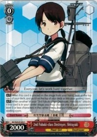 2nd Fubuki-class Destroyer, Shirayuki - KanColle