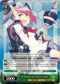 2nd Hatsuharu-class Destroyer, Nenohi - KanColle