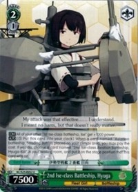 2nd Ise-class Battleship, Hyuga - KanColle