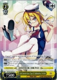 2nd Junsen-class Type III Submarine, I-8-Kai - KanColle