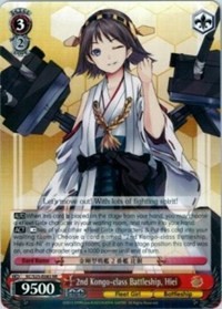 2nd Kongo-class Battleship, Hiei (V.1 - Double Rare) - KanColle