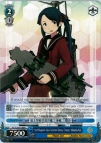 2nd Mogami-class Aviation Heavy Cruiser, Mikuma-Kai - KanColle