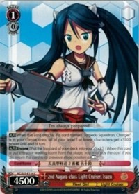2nd Nagara-class Light Cruiser, Isuzu - KanColle