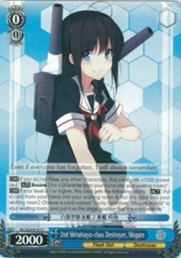 2nd Shiratsuyu-class Destroyer, Shigure - KanColle