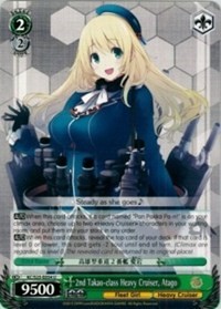 2nd Takao-class Heavy Cruiser, Atago (V.1 - Uncommon) - KanColle
