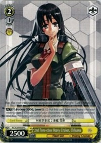 2nd Tone-class Heavy Cruiser, Chikuma - KanColle