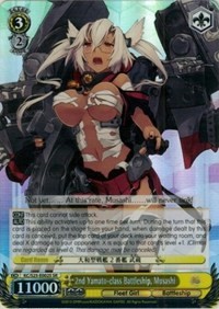 2nd Yamato-class Battleship, Musashi (V.2 - Super Rare) - KanColle