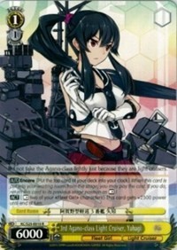 3rd Agano-class Light Cruiser, Yahagi - KanColle