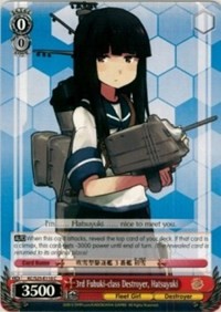 3rd Fubuki-class Destroyer, Hatsuyuki - KanColle
