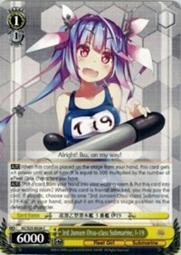 3rd Junsen Otsu-class Submarine, I-19 - KanColle