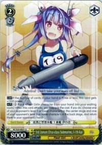 3rd Junsen Otsu-class Submarine, I-19-Kai - KanColle