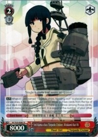 3rd Kuma-class Torpedo Cruiser, Kitakami-Kai-Ni (V.1 - Rare) - KanColle