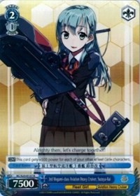 3rd Mogami-class Aviation Heavy Cruiser, Suzuya-Kai - KanColle