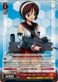 3rd Nagara-class Light Cruiser, Natori - KanColle