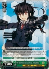 4th Hatsuharu-class Destroyer, Hatsushimo - KanColle