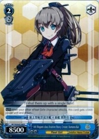 4th Mogami-class Aviation Heavy Cruiser, Kumano-Kai - KanColle