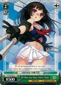 4th Takao-class Heavy Cruiser, Chokai - KanColle