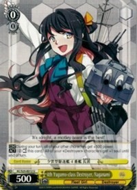 4th Yugumo-class Destroyer, Naganami - KanColle