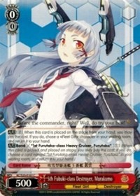 5th Fubuki-class Destroyer, Murakumo - KanColle