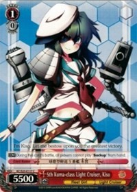 5th Kuma-class Light Cruiser, Kiso - KanColle