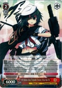 5th Kuma-class Torpedo Cruiser, Kiso-Kai-Ni - KanColle