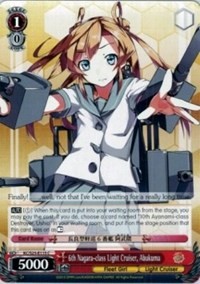 6th Nagara-class Light Cruiser, Abukuma - KanColle