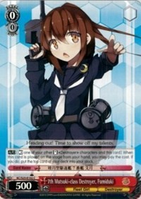 7th Mutsuki-class Destroyer, Fumiduki - KanColle