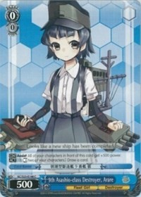 9th Asashio-class Destroyer, Arare - KanColle