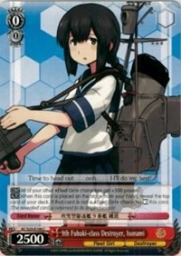 9th Fubuki-class Destroyer, Isonami - KanColle