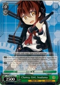 Clumsy Girl, Inaduma (V.1 - Common) - KanColle