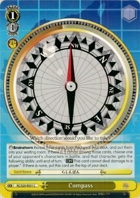 Compass - KanColle