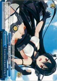 Do not look down on the power of the Big 7 (V.1 - Climax Rare) - KanColle