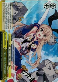 Fast like Shimakaze (V.2 - Triple Rare) - KanColle