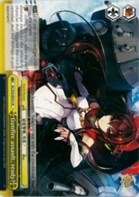 Gunfire assault, ready! (V.1 - Climax Rare) - KanColle